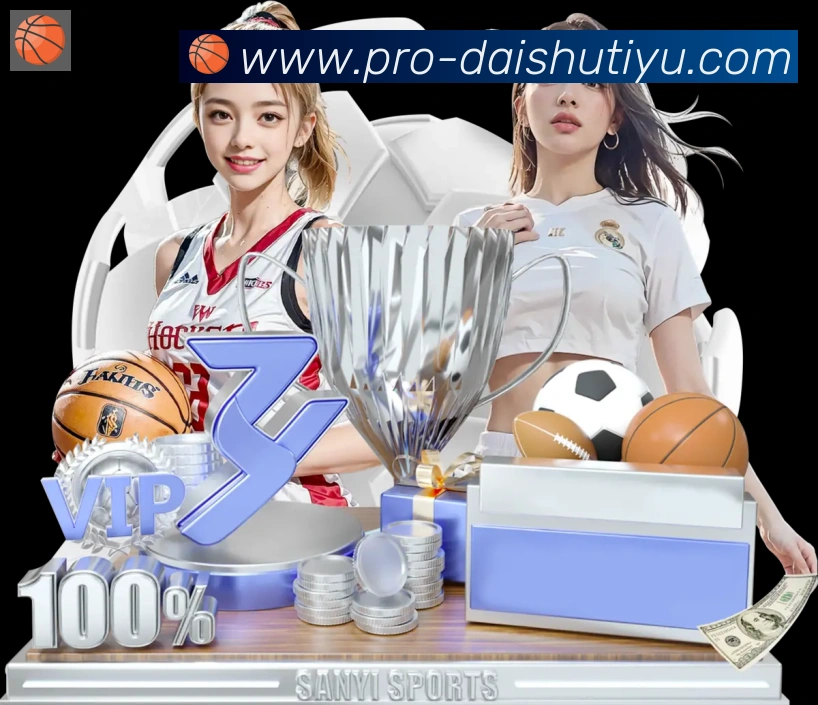 平台使命图